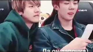 #exo #chanyeol #osehun #baekhyun #xiumin #chen #DO #lay #kai #suho милашка Бэк