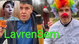 LavrenSem - РАКЕТА ИЗ КОЛЫ против КЛОУНА / РЕАКЦИЯ