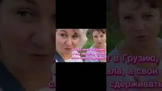 Лена и Ваня life. Свои слова нужно сдерживать
