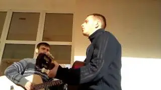 Оставь Свой След (О.С.С.) Её глаза