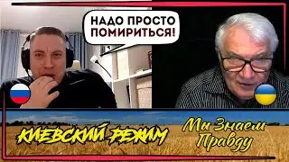 У 