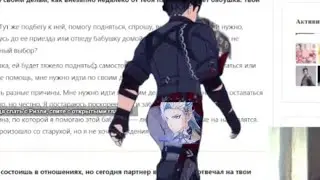 Легендарный квест Сайно и тесты-шместы. #genshinimpact #геншин #геншинимпакт #genshin #сайно
