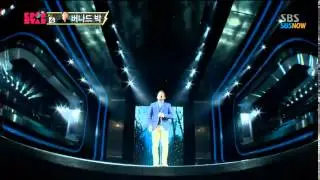 하고싶은 말 - 버나드 박