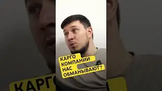 Раскрыт секрет 🤫 