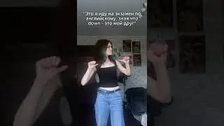 сдам на сотку, отвечаю || тгк: viconbaconn