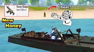 The Honey gun has been upgraded | PUBG Mobile