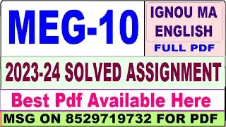 MEG 10 solved assignment 2023-24 || meg 10 solved assignment 2024 || ignou meg 10 assignment 2023-24