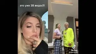 Покров💞Бабич😭💔😱 Babich Pokrov and #Милохин🔥 #18+ #Шпулька #Карнавал #shorts #short TikTok 18+