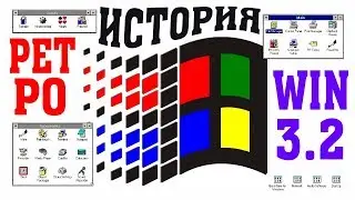 Installing Windows 3.2 on VMware Workstation