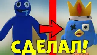 🤯СДЕЛАЛ СКИН БЛЮ В ЧИКЕН ГАН! ЧИКЕН ГАН🤯