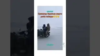 28 января 2022 г.