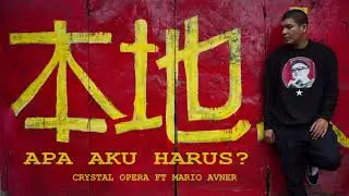 LIMA FT MARIO AVNER -  APA AKU HARUS? ( Official Audio )