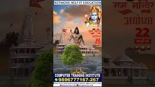 Professional IT Training #firewalls #computer #institute #python #networkhelp #youtube