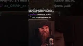 АЛИСА ШАРИТ ЗА ТОТЕМЫ | Path of Exile 
