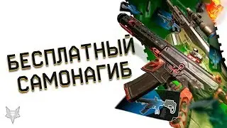 ОБНОВЛЕНИЕ ПТС ВАРФЕЙС!ОБЗОР M4 CUSTOM И ACR CQB CUSTOM В WARFACE!БЕСПЛАТНЫЙ НАГИБ ИЛИ САМОНАГИБ?