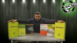 Який фільтр салону автомобіля найкращий?