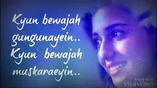 PHIR KABHI-  Mashook Hemmady feat. Arijit Singh | M.S. DHONI -THE UNTOLD STORY|