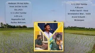 Kedaram 7th Isai Vizha - Prithvi Harish vocal Concert