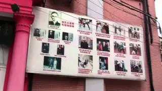 À procura da Chin Woo de Shanghai