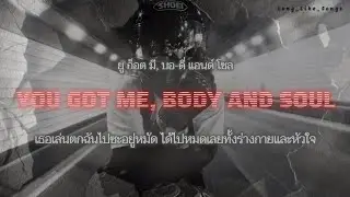 [THAISUB/แปลไทย] M.Sasuke - Gg Ez | Image Jungkook