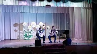Дуэт гитар "Con brio"   Владимир Золотарёв и Алексей Яхонт