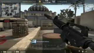 Беспалевный Чит WH для CS GO Бесплатный и Не Палиться VAC Рабочий