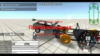 Отечественные и Зарубежные ЛОБОВУШКИ в BeamNG.drive