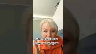 Ой, Орифлэйм- это не моё