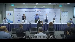 Project MigrantWell - How it all began