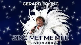 Gerard Joling - Zing Met Me Mee [Only Joling Live in Ahoy 2004] (Officiële Audio)