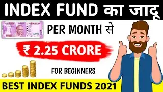 Index Funds For Beginners | Best Index Funds 2021