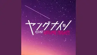 Young Nights (feat. Jordan Powers)
