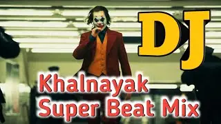 Main Hu Khalnayak (Khalnayak) Piano Beat Mix | 2020