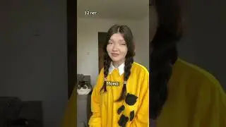 Кто мои родители? #shorts