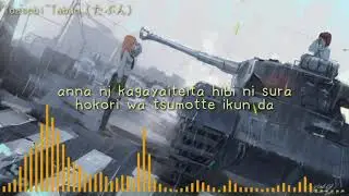 YOASOBI – Tabun (たぶん) Lyrics (romanji)