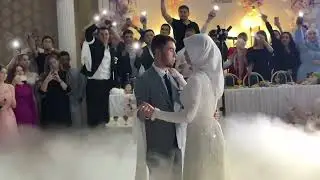 Первый медленный танец Сулеймана и Азизы♥️♥️. Свадьба 2024.