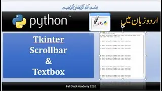 python tkinter Scrollbar tutorial in hindi | Learn how to use scrollbar with textbox in tkinter