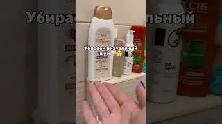 Артикул на WB: 133920614 