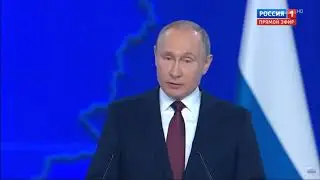 Раскачка
