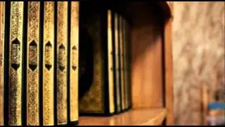 Hafiz Aziz Alili - Kur'an Strana 23 - Qur'an Page 23
