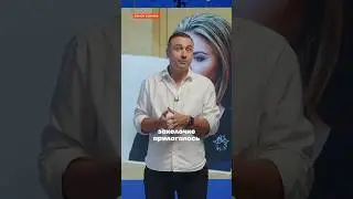 Все подарки Путина Кабаевой