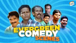 വീണ്ടും വീണ്ടും കാണാൻ ആഗ്രഹിക്കുന്ന എവർഗ്രീൻ കോമഡി സീനുകൾ 😍😹❤️ | #comedyscenes #malayalam