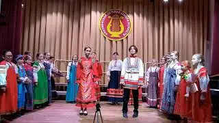 2.Свадебная песня Белгородской обл. 