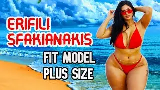 Erifili Sfakianakis • First Love and the Allure of Older Men • Model Plus Size • Body Positive