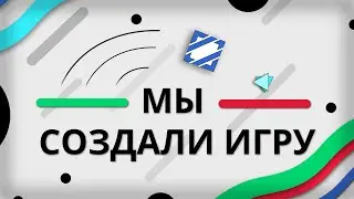 Игра BLOCK OF FLATS | Первый триумф или провал навечно |