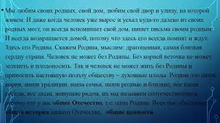 #Этика