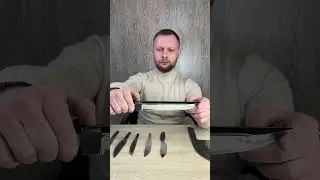 Клинки в наличии 
