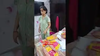 #radhavallabhsonipatwale #9050000795 #viral #alloverindiashipping #radhavallabh #9280692807