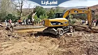 فيضانات ورزازات.. السلطات تبحث عن جثة امرأة جرفتها سيول الوديان