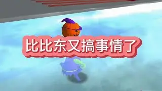 #二次元 #学生党 #小朋友